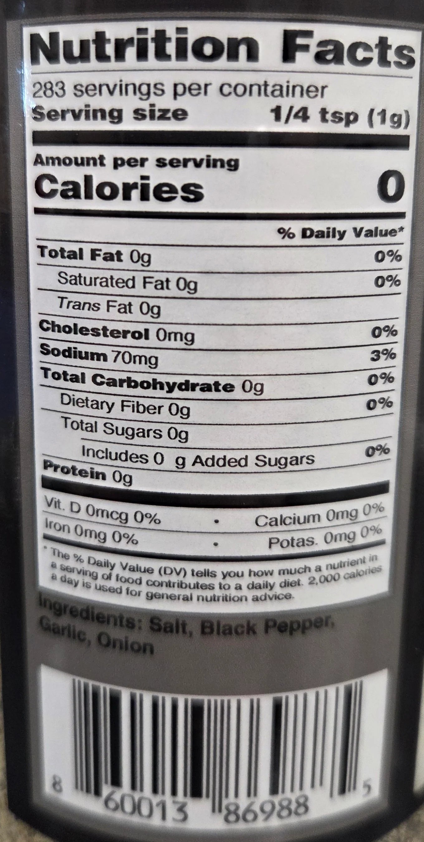 Mississippi Spice Company SPG Plus